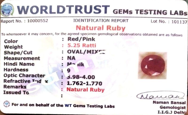 LMDPRAJAPATIS Certified Unheated Untreatet 8.25 Ratti 7.45 Carat A+ Quality Natural Burma Ruby Manik Loose Gemstone For Women's and Men's