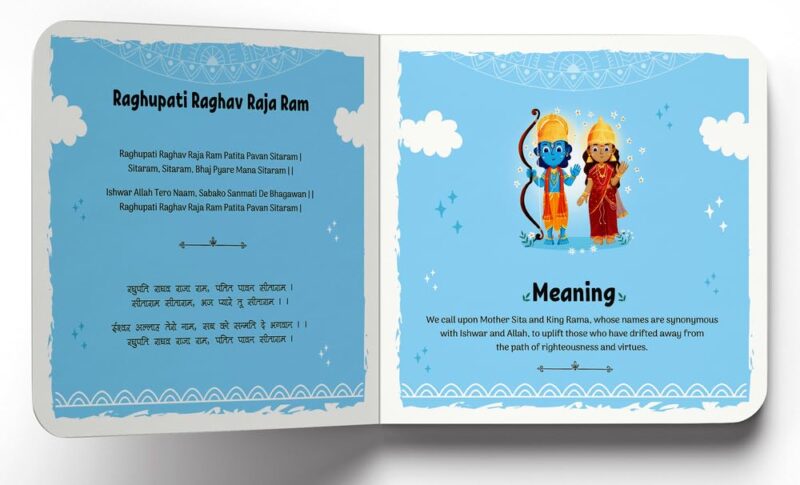 Bhajans For Kids – Illustrated Prayer Book, Bhajans in Three Languages for easy understanding | Age: 3+