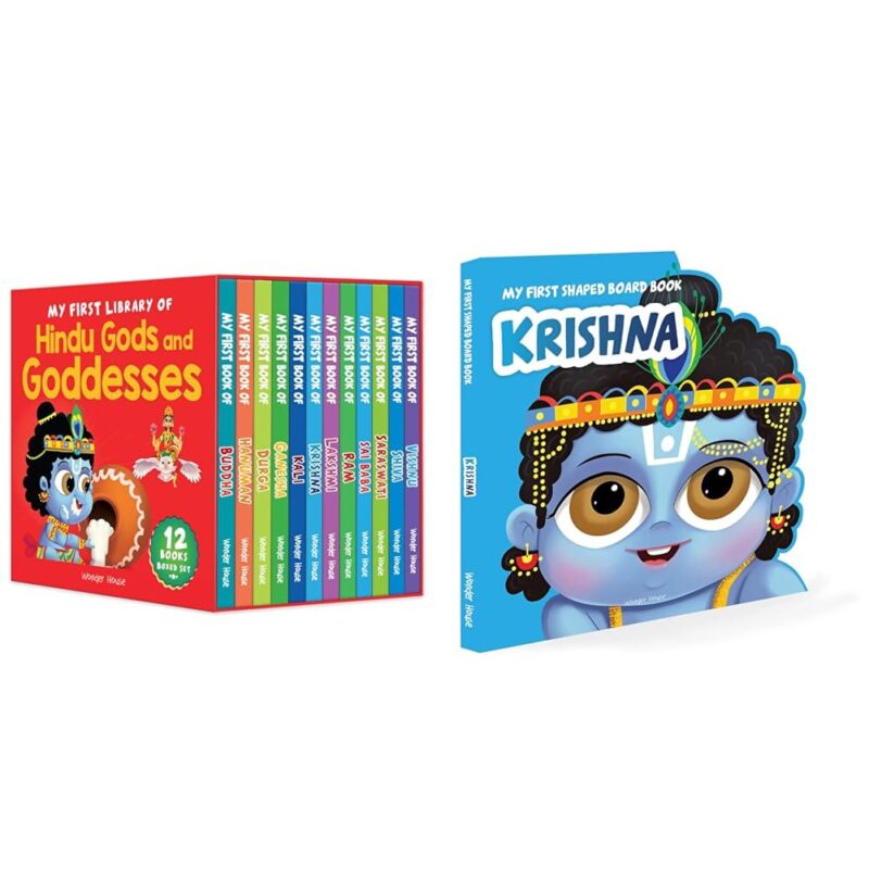 My First Library of Hindu Gods and Goddesses (Boxed Set of 12 Books) & My First Shaped Board Book: Illustrated Lord Krishna for Kids Age 2+.