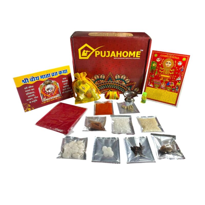 PujaHome Karwa Chauth Puja Samagri Kit - Complete NavShringaar Saman for Karva Chauth MATA Pooja (17+ Items) - Perfect Ritual Essentials for a Blessed Festival