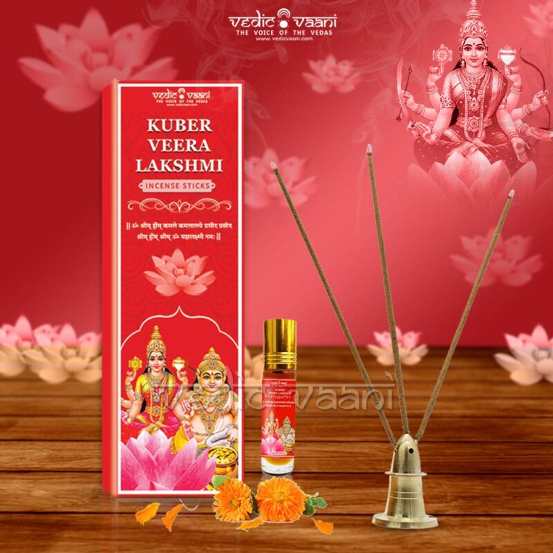 Vedic Vaani Auspicious Divine Ashtalakshmi Goddess Maa Veera Lakshmi/Dhairya Laxmi Kubera/Kuvera Wealth & Equality Pooja Kit with Aromatic Incense & Attar for Home/Offices, Temple, Puja & Festival