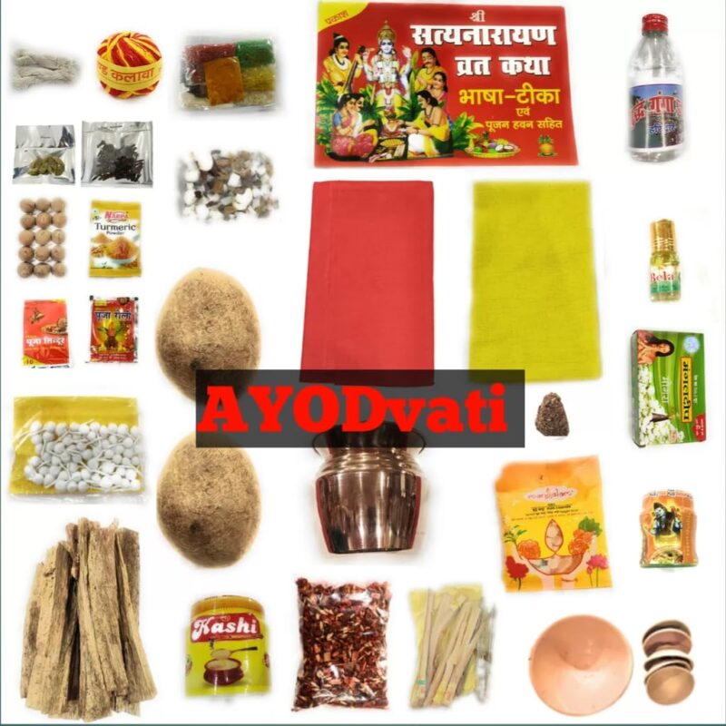 AYODvati Special - Shree Satyanarayan Pooja Kit | Jumbo Kit | Adhik maas satyanarayan Katha Saman Off