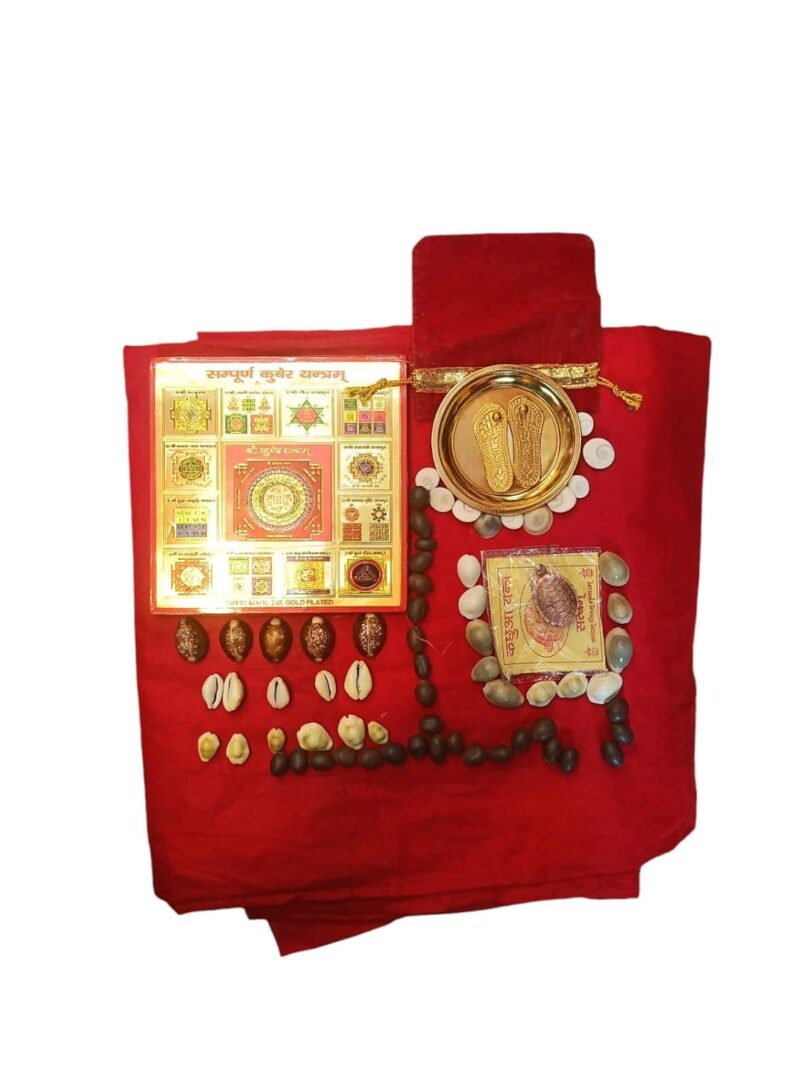 Kuber potli | Kuber Puja Kit | Kuber Pooja Set | Lakshmi Kubera Pooja Set | Lakshmi Ganesh Puja Kit | Mahalakshmi Puja Kit