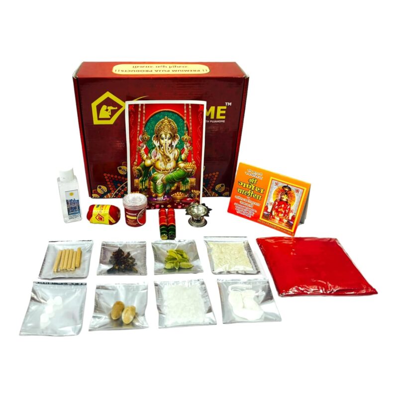 Pujahome Ganesh Puja Samagri Kit, 16 Essential Items for Ganpati Pooja