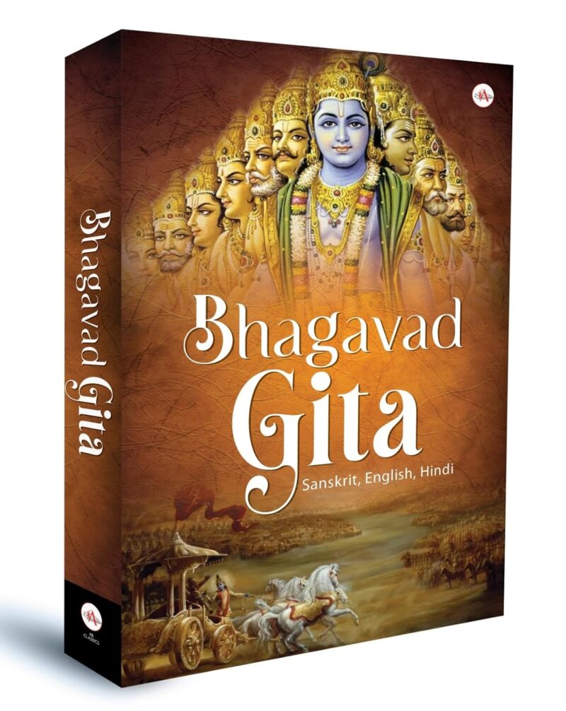 Bhagavad Gita | Hardcover | Gita in English, Hindi & Sanskrit, Premium Gift | Bhagwat Geeta