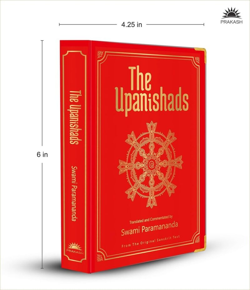 The Upanishads (Deluxe Silk Hardbound)