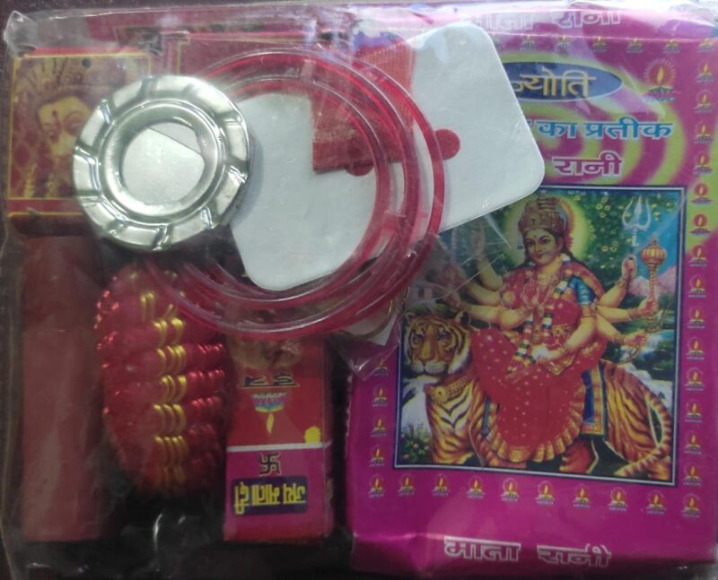 Navratri Pooja Kit/Devi Pooja Kit/Durga Pooja Kit/Navratri Pooja samagri/Navratri Pooja with Devi MATA Photo with Shringar