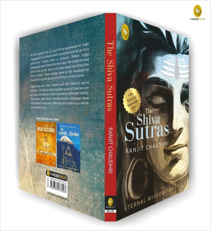 The Shiva Sutras