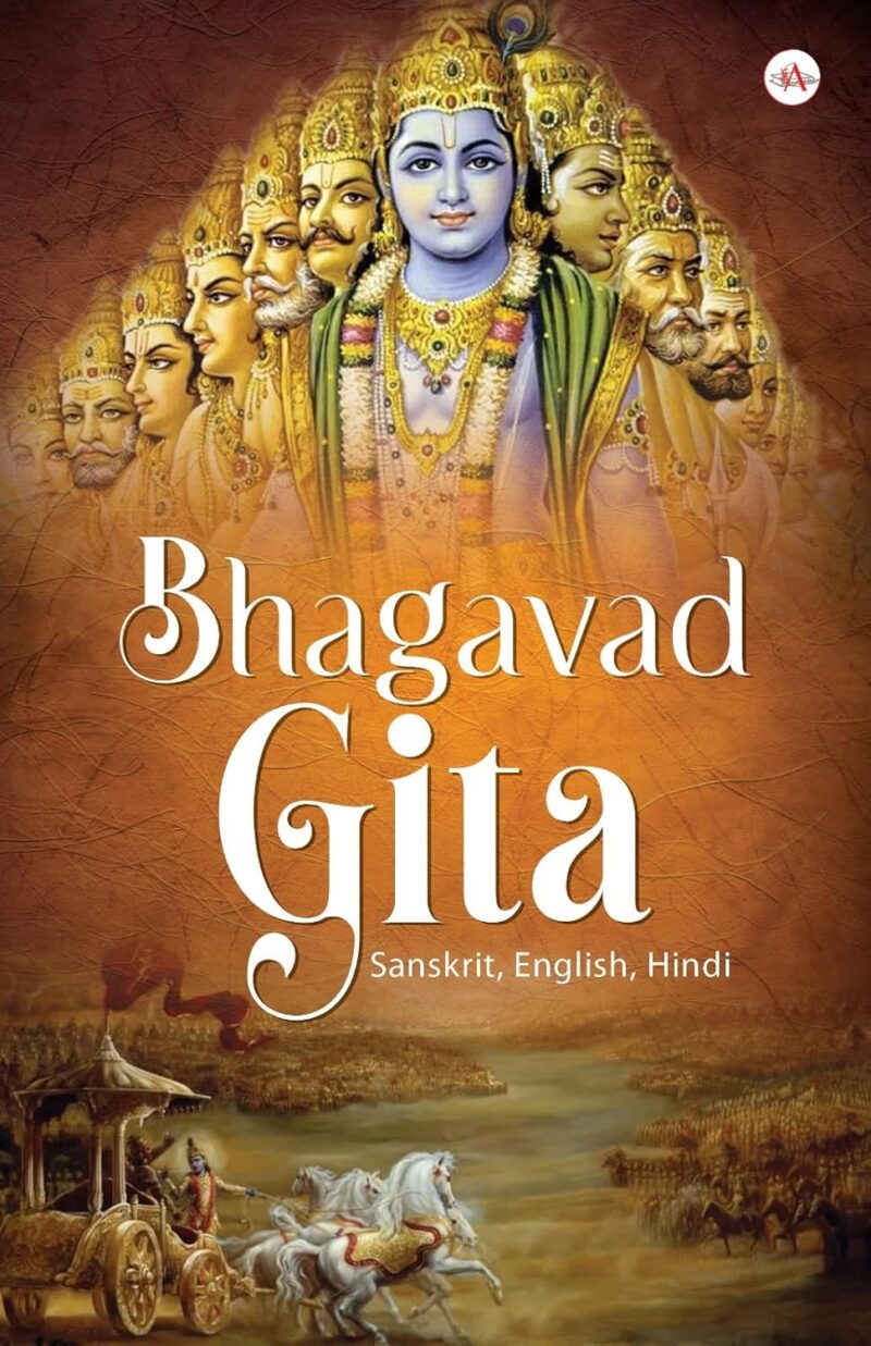 Bhagavad Gita | Hardcover | Gita in English, Hindi & Sanskrit, Premium Gift | Bhagwat Geeta