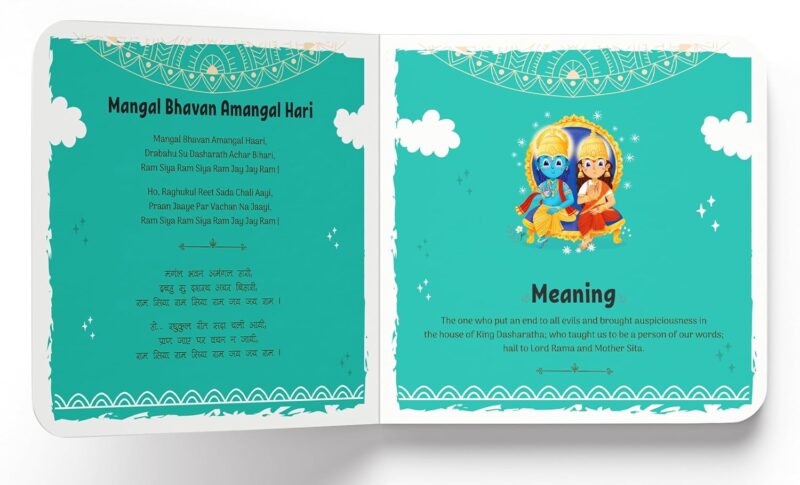 Bhajans For Kids – Illustrated Prayer Book, Bhajans in Three Languages for easy understanding | Age: 3+