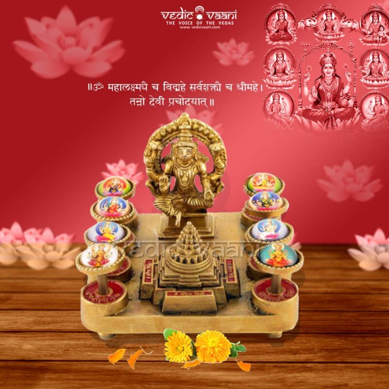 Vedic Vaani Auspicious Divine Ashtalakshmi Goddess Maa Veera Lakshmi/Dhairya Laxmi Kubera/Kuvera Wealth & Equality Pooja Kit with Aromatic Incense & Attar for Home/Offices, Temple, Puja & Festival