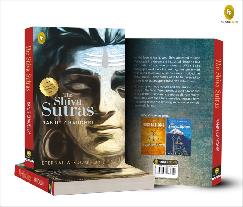 The Shiva Sutras