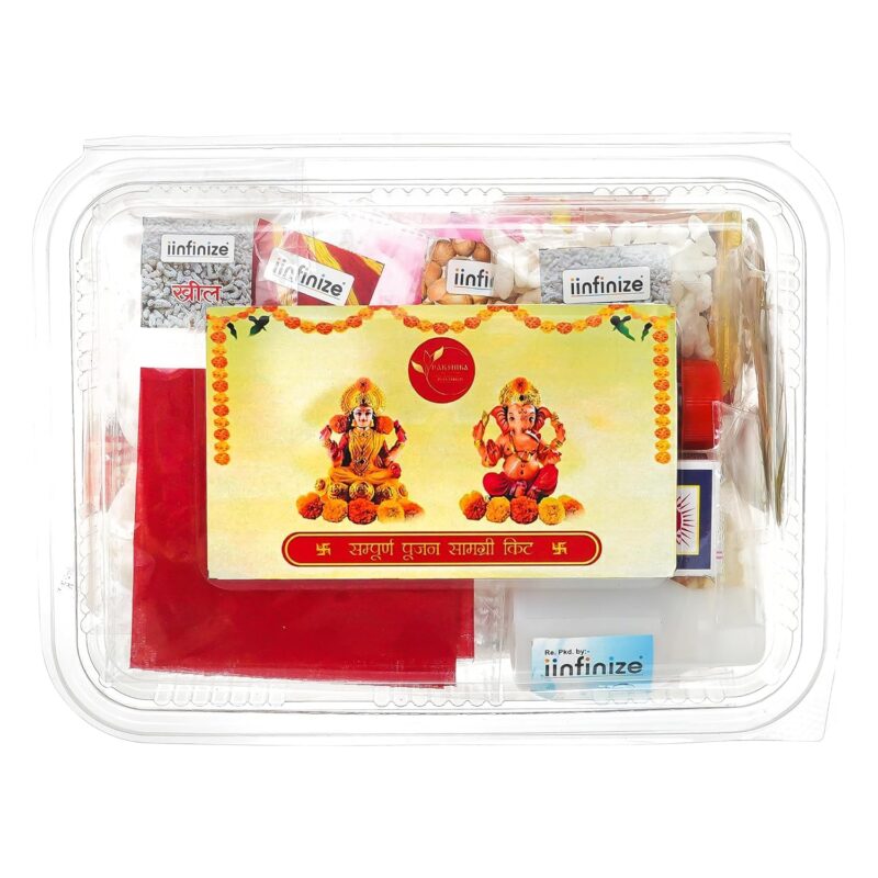 iinfinize Diwali Pooja Whole Kit 41 Items Mahalakshmi Pujan Samagri with Poster Home and Office Deepawali Puja Vidhi