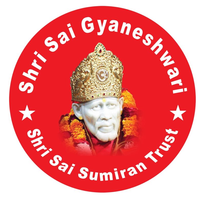 Shri Sai Gyaneshwari Telugu Religious Books of Shirdi Baba