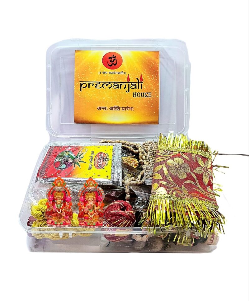 Premanjali Diwali Pooja Samagri Kit for mahalaxmi/Laxmi/diwli Pooja Kit/Diwali Pooja Samagri Kit(35 Items) with laxmi Pooja Book