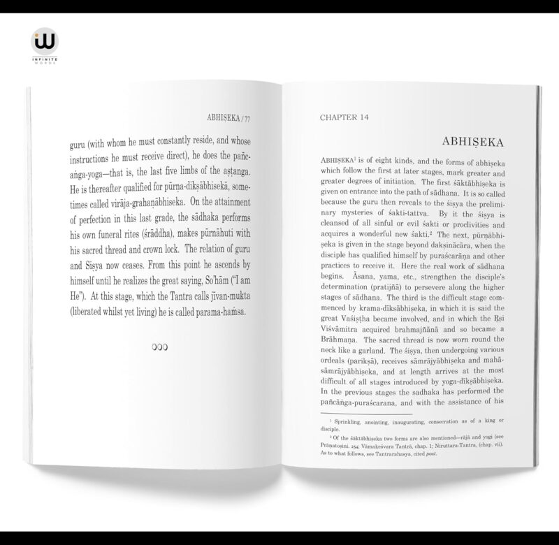 Introduction To Tantra Sastra | Sir John Woodroffe | Arthur Avalon Books | Sir John George Woodroffe | Sir John Woodroffe (Arthur Avalon) | Shastra Book in English | तंत्र शास्त्र तंत्रशास्त्र | Esoteric Teachings | Mantra Yantra of Sri Vidya | The Serpent Power | Principles of Tantra | The Garland of Letters | Shri Vijnana Bhairava Tantra The Ascent | Shakti and Shakta | Mahanirvana Tantra | Sadhana Bhairav Vigyan Prayog Prabhav Siddhi | Self-Realization, Spiritual Wisdom, Consciousness Hindu Meditation | तंत्र मंत्र साधना यंत्र सिद्धि तंत्रसार तंत्र सार बुक किताब