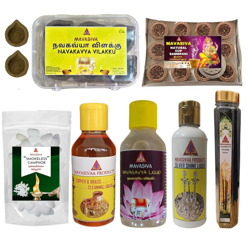 MAVASIVA Navratri Poojai Combo Set |Complete Pooja Kit for Home & Festivals Return Gifts for Women