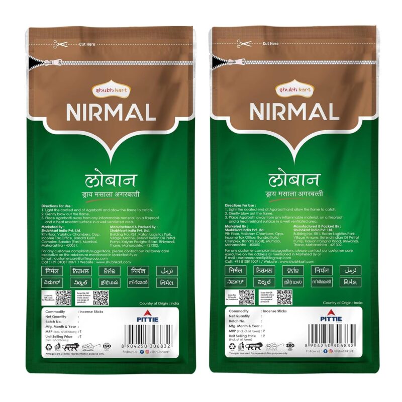 Shubhkart Nirmal Loban Dry Masala Agarbatti Zipper 125gms - 5mm Thick Sticks | Special Long Lasting Agarbatti for Puja, Havan, Rituals | Pooja Room Items for Aromatic Environment (Pack of 2)