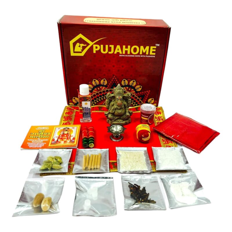 Pujahome Ganesh Puja Samagri Kit for Ganesh Pujan/Ganpati Pooja Kit/Ganesh Chaturthi Puja/Ganesh Pooja with Mitti(Clay) Ganesh Murti(17 Items)