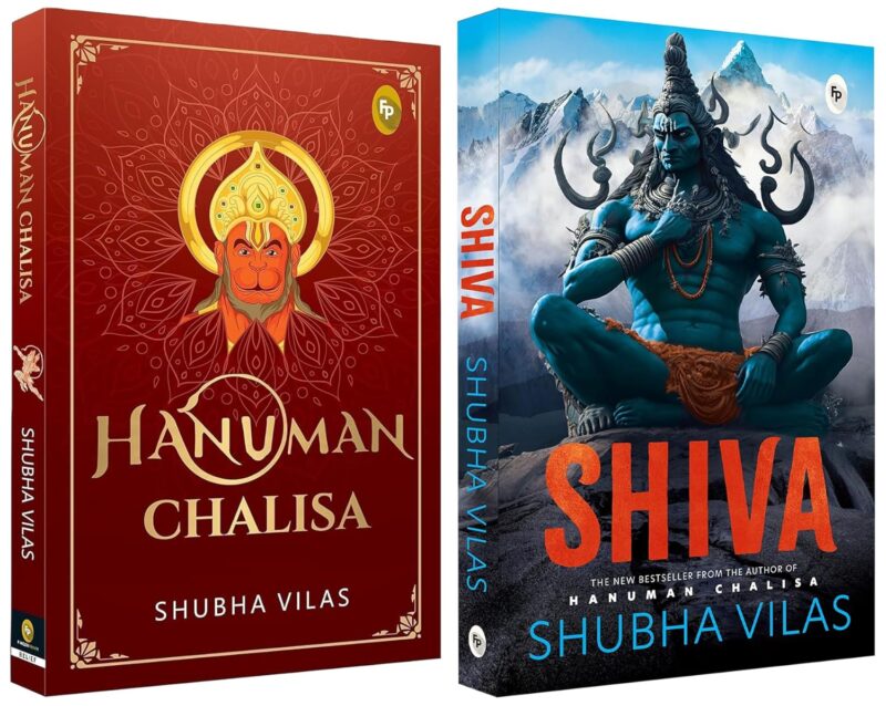 Hanuman Chalisa & Shiva by Shubha Vilas – English | Hindu Philosophy | Religious Book on Hindu God | Spiritual Books on Hinduism/ Sanatan Dharma | Devotional Stories.