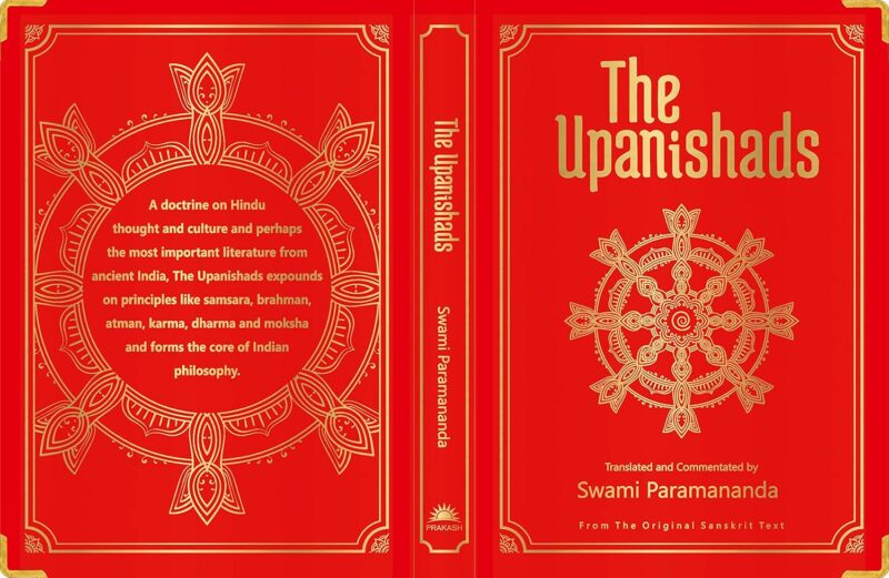 The Upanishads (Deluxe Silk Hardbound)