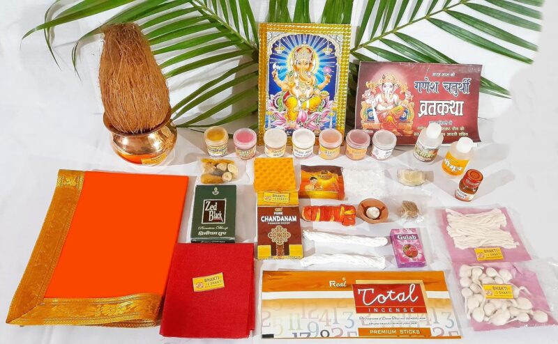 Bhakti2Shakti - Making Worship Special - Ganpati Pooja samagri Kit with Photo | Contains 1 mtr Red Cloth | Orange aasan | Small Series