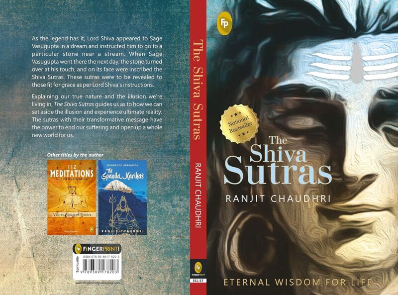 The Shiva Sutras