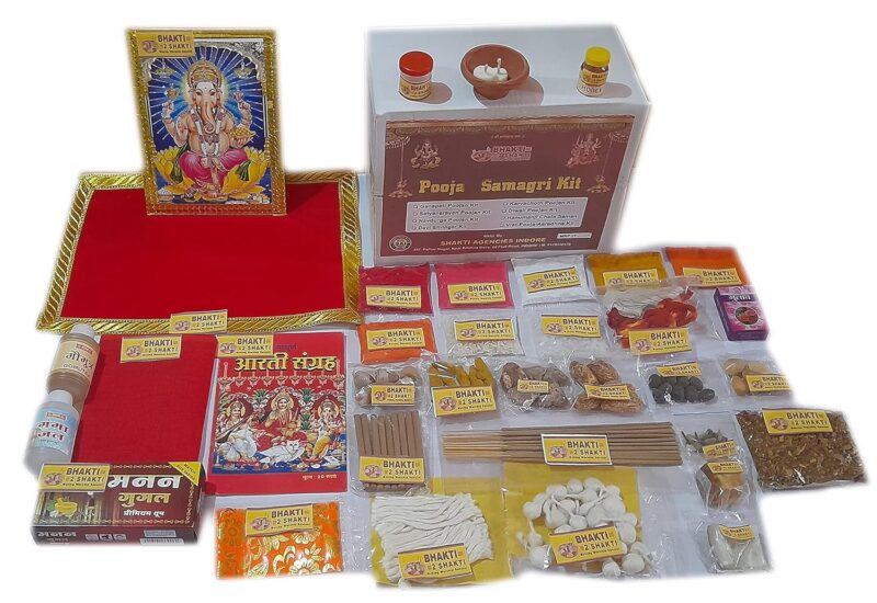 Bhakti2Shakti - Making Worship Special - Ganpati Pooja samagri Kit | Economy-Medium Series | Contains 1/2 mtr Red Cloth | with Lord Ganesh Photo