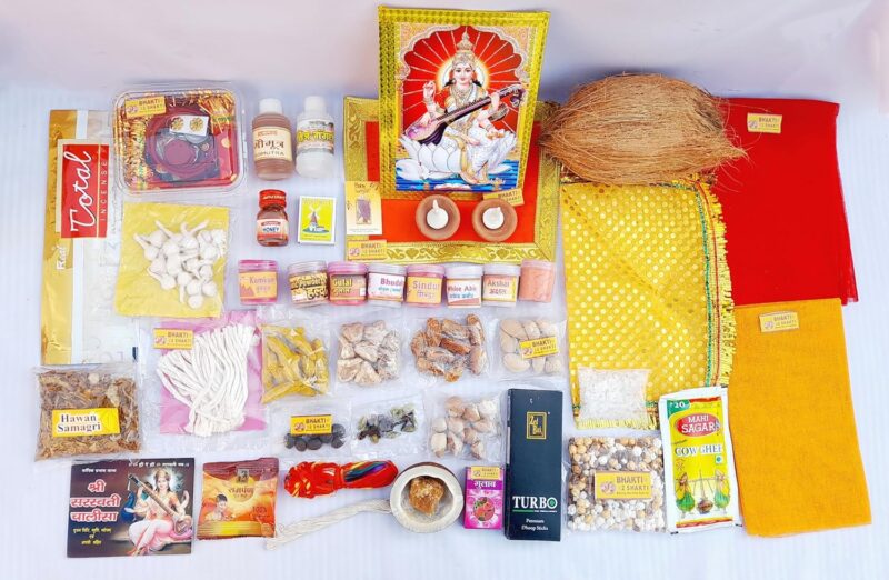 BHAKTI 2 SHAKTI MAKING WORSHIP SPECIAL-Basant Panchmi Pooja Saman|Saraswati Pooja Samagri|Mata Saraswati Poojan Kit|Basant Panchmi Puja|Jumbo Series |Contains 45+ Worship Stuffs With Coconut