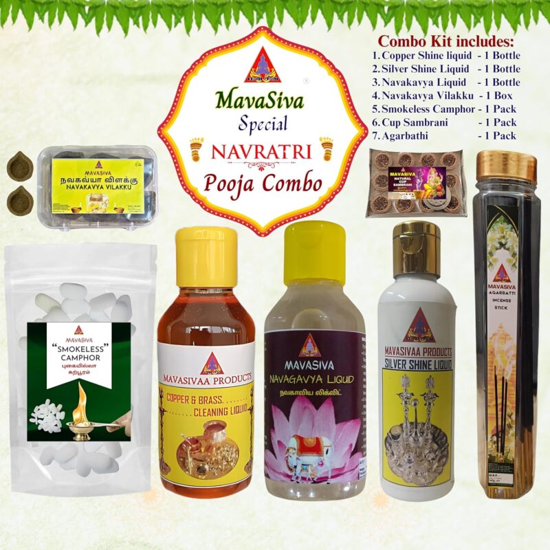 MAVASIVA Navratri Poojai Combo Set |Complete Pooja Kit for Home & Festivals Return Gifts for Women