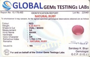 JAGDAMBA GEMS Burma Ruby Gemstone Manik Stone Original Certified for Men and Women (Ruby, 10.25 Ratti / 9.40 Carat)