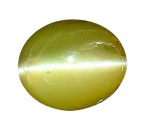 BluDiamond Cat's Eye Lehsuniya 4 Ratti Oval Shape 3.65 Carat Srilankan Chrysoberyl Cats Eye Gemstone लहसुनिया रत्न ओरिजिनल Ketu Ratan Natural Vaidooharyam Stone Original Certified For Men