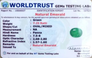 JAGDAMBA GEMS LAB Certified 10.25 Ratti Beryl Emerald (Panna Stone) Certified Natural Gemstone