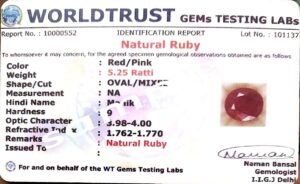 Ruby (Manik) Gemstone 7.25 Ratti Certified For Men & Women Ceremony Purpose Rashi Ratan Stone Ruby with Lab Certificate