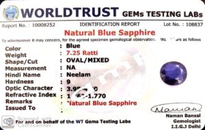 KirtiGems Ceylon Blue Sapphire Neelam 7.25 Ratti Cylone (Srilankan) Blue Sapphire{Shani} Neelam Gemstone