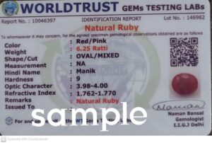 Anuj Sales Certified Natural Red Gemstone (MANIKYA/MANIK/MAANIK Stone) 2.25 Ratti Ruby for Men and Women
