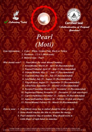 SriGem Natural Pearl (Moti) 6.60 carat/ 7.2 ratti- CERTIFIED RARE SOUTH SEA PEARL